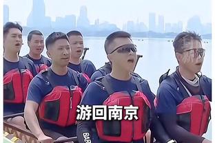 半岛娱乐app下载截图4